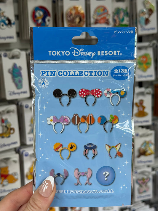 HKDL Ear Headband Mystery Pin Bag~ 2 pins