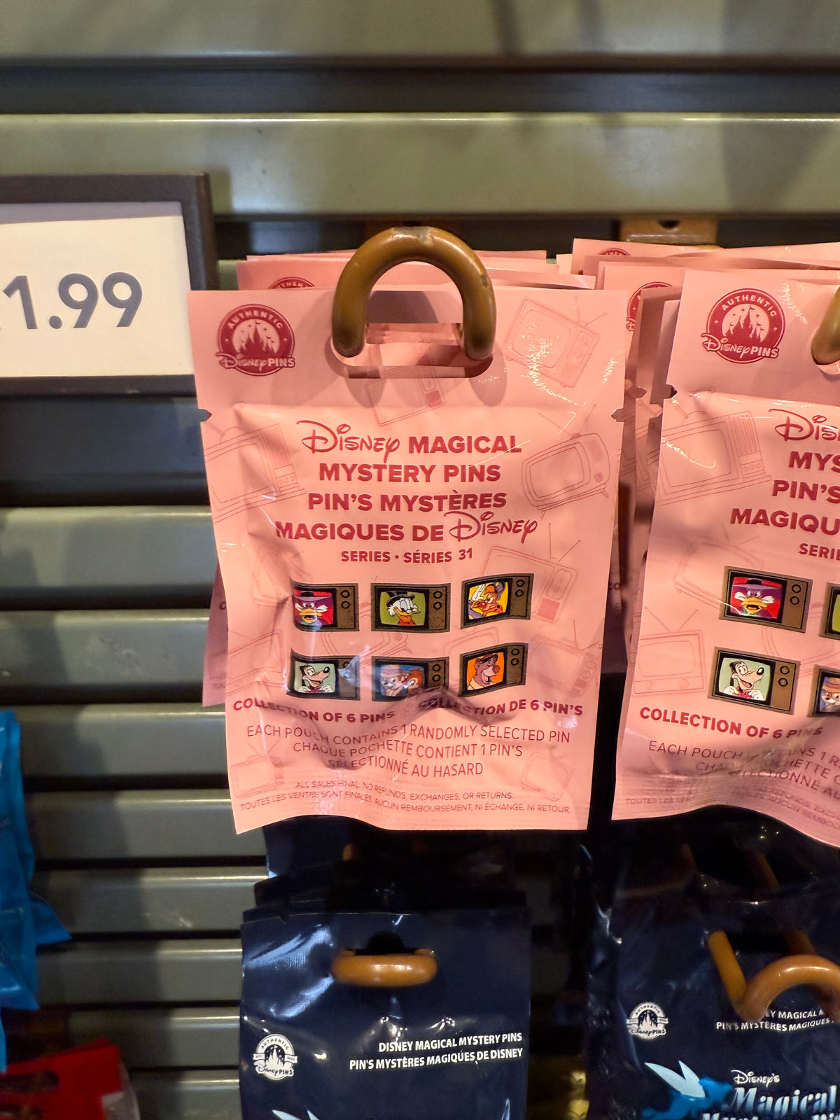 TV 1 Pin Mystery Bag