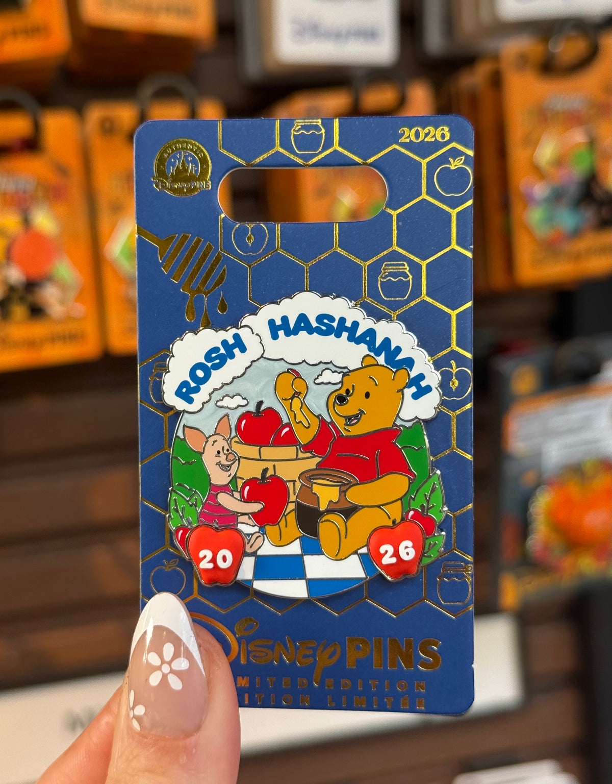 Rosh Hashanah Pooh & Piglet