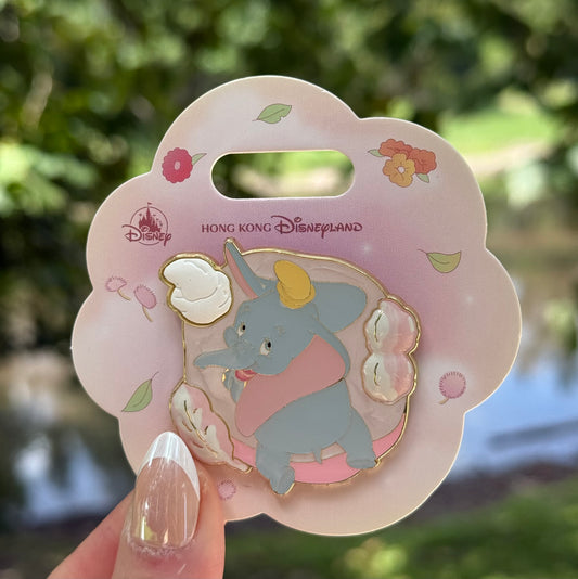 2026 Hong Kong Disneyland Redemption Pin Series Dumbo