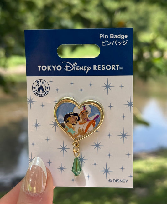 Tokyo Disney Resort Jasmine & Aladdin