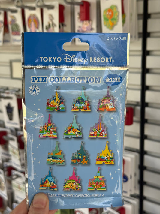 HKDL Mystery Bag Castles~ 2 pins