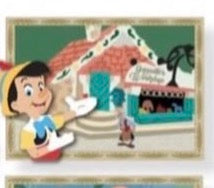 DEC Pinocchio Home