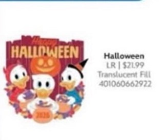 Halloween 2026 Nephews